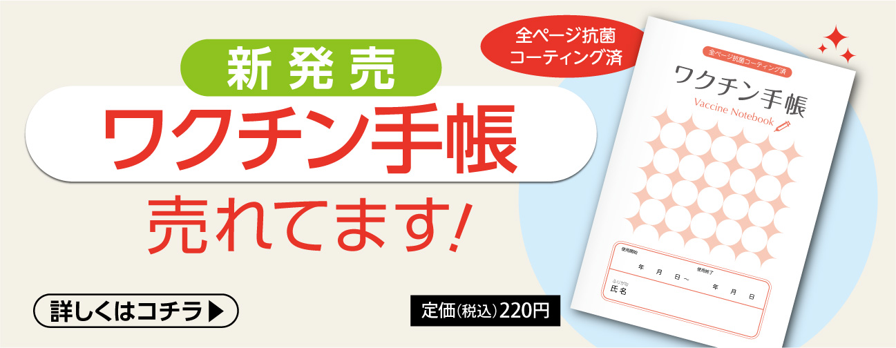 N`蒠